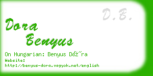 dora benyus business card